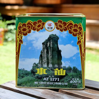 海堤中茶海堤AT1171水仙茶叶 武夷岩茶乌龙足火 400克/罐40泡盒装