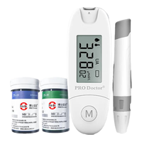 博士医生血糖尿酸测试仪二合一测血糖尿酸多功能检测仪医用标准家用检测仪 仪器1台+25片血糖试纸+10片尿酸试纸
