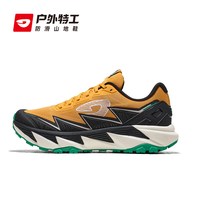 户外特工惊蛰3.0专业防滑越野跑鞋男女全地形减震山地跑步运动鞋 不彷黄 38