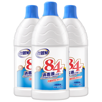 老管家 84消毒液 高效杀菌 1.25L*3瓶