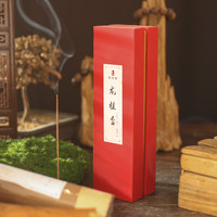 郑师傅纯天然桂花香线香卧室房间香薰室内家用持久高级手工花香组合线香 龙桂香