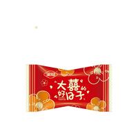 金冠【白鹿】婚庆喜糖混合独立包装休闲小零食下午茶订婚 双喜棉花糖（约70粒）500g1袋