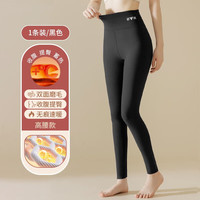 雅鹿 女士高腰收腹保暖裤 黑色 2XL