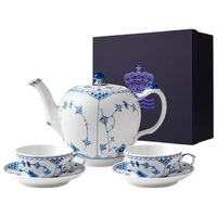 RoyalCopenhagen皇家哥本哈根半蕾丝唐草1壶2杯2碟陶瓷套装
