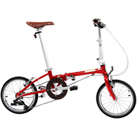 大行（DAHON）D5折叠自行车16英寸5速复古男女式城市户外休闲便携自行车HAC653 中国红