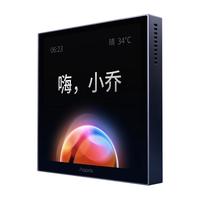 Aqara 绿米联创 集悦智慧面板S1 自带网关