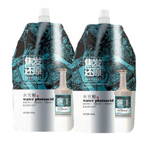 COLORSHINE焦发还原水光酸发膜焦发还原水光酸发膜懒人霜烫染修护发膜 焦发还原水光酸护发素 450g 2袋 正装