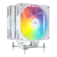 雅浚 X600max 6热管风冷散热器 白色 Intel