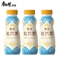 移动端：康师傅 雪域盐奶茶饮料咸奶茶非港式奶茶咸味奶茶瓶装整箱300ml*15