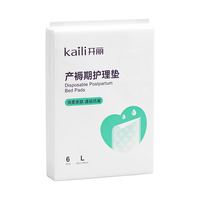 Kaili 开丽 KD6906-U 产褥期护理垫 6片