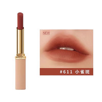 欧莱雅（LOREAL）欧莱雅粗管口红唇釉礼盒唇膏哑光666开挂红160小妖金新年女生 欧莱雅口红绒雾唇霜黑管细管611#