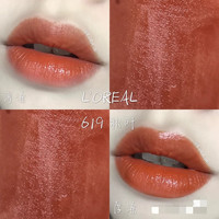欧莱雅（LOREAL）欧莱雅粗管口红唇釉礼盒唇膏哑光666开挂红160小妖金新年女生 小妖金619无盒套盒礼盒拆出