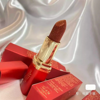 欧莱雅（LOREAL）欧莱雅粗管口红唇釉礼盒唇膏哑光666开挂红160小妖金新年女生 RB301带闪口红圣诞