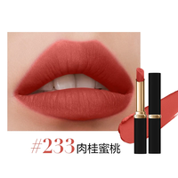 欧莱雅（LOREAL）欧莱雅粗管口红唇釉礼盒唇膏哑光666开挂红160小妖金新年女生 欧莱雅细管口红 黑金#233 肉桂蜜桃