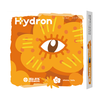 海昌【199任选4件】星眸大直径美瞳彩色近视隐形眼镜男女网红 吸金体质-灵动伪素颜|38%含水【Artist】 650度