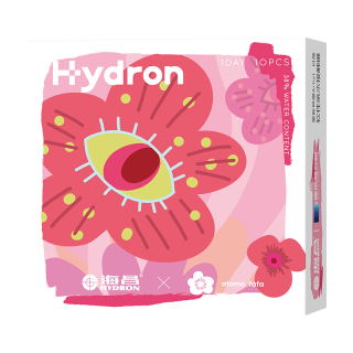 海昌【199任选4件】星眸日抛10片大直径美瞳彩色近视隐形眼镜男女 心动降临-水光扩瞳粉灰|38%含水【Artist】 400度