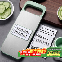 BAIJIE 切菜擦丝器刨丝器厨房土豆丝切片机切丝 五刀+护手器 切菜（5刀+护手器）