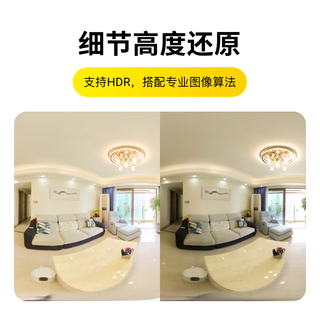 Insta360影石【现货】ONE X2房产版全景相机x3中介看房58安居客经纪人水电装修幸福里房天下临感360全景