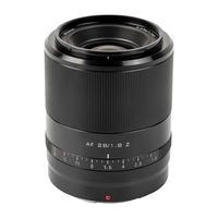 唯卓仕 AF 28mm F1.8 Z卡口 全画幅自动对焦定焦镜头