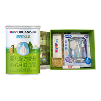  HiPP/喜宝 有机 婴幼儿奶粉  【必备】优启有机早阶段 400g 1罐 2+段