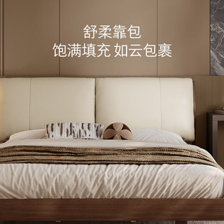 KUKA/顾家家居 意式实木床 天然橡胶木 软包皮床 1.8m×2m 象牙米+活力垫0099A