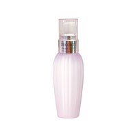 黛珂(COSME DECORTE)紫苏水乳组合 牛油果乳液紫苏保湿水 控油平衡护肤套装 黛珂牛油果植萃乳丨300ml丨