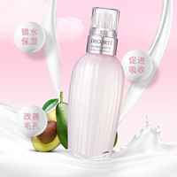 黛珂(COSME DECORTE)紫苏水乳组合 牛油果乳液紫苏保湿水 控油平衡护肤套装 黛珂牛油果植萃乳丨300ml
