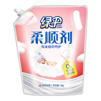 EVER GREEN 绿伞 柔顺剂 2kg