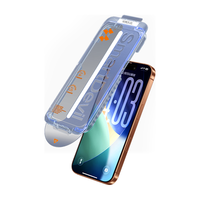 SMARTDEVIL/闪魔 护眼防眩光 iPhone17钢化膜 无尘仓 前膜
