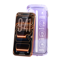 闪魔【AR增透抗反光】适用苹果17Pro钢化膜iPhone17pro手机膜AR增透全屏覆盖防尘无尘仓保护膜