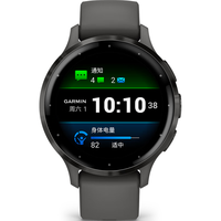 佳明 Venu 3s 光学心率监测 迷雾灰 智能运动手表