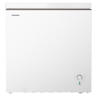 容声（Ronshen）201升单温家商两用冰柜一级能效大冷冻力大容量BD/BC-201ZMSA/VS