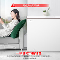 容声(Ronshen)301升单温家用冰柜冰箱PCM内胆高效减霜草本抗菌大冷冻力BD/BC-301ZEAM/RX 301升 【高效减霜】无忧鲜储