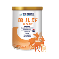 雀巢 蔼儿舒 特殊医学用途婴儿乳蛋白深度水解配方食品 400g 1罐装