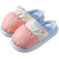 卡帝乐鳄鱼棉拖鞋男女居家秋冬季防水卡通家居保暖室内家用半包棉鞋 粉色 40-41