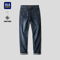 海澜之家 POWER YOUNG系列直筒牛仔裤男 HKNAW1F086A 蓝灰牛过渡色 31 170/78A
