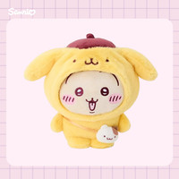 三丽鸥 chiikawa联名布丁狗乌萨奇玩偶 毛绒玩具