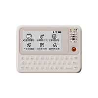 快易典电子词典C1Slim64G墨水屏词典 英语日语学习神器背单词查单词神器 多版本教材同步单词机 全键查词