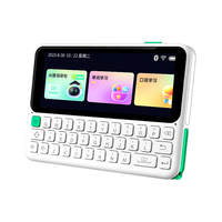 快易典 AI电子词典C1MAX64G英语日语学习机 键盘输入查词练词背词词典 教材同步单词机单词卡 C1MAX 64GB