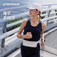 迪卡侬女背心运动健身跑步透气宽松耐穿吸汗内搭外穿 经典黑