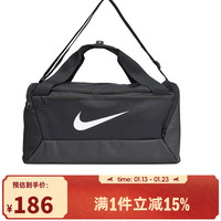 NIKE NK BRSLA S DUFF 手提包 DM3976-010
