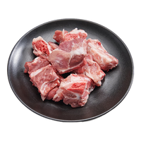 蒙豚 有机草原黑猪 汤骨块500g 免切猪骨 猪骨龙骨 土猪肉 生鲜