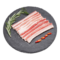 蒙豚有机草原黑猪 五花烤肉片350g 肥瘦均匀 土猪肉 生鲜 食材