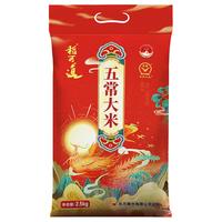 稻可道 五常大米 2.5kg*1袋