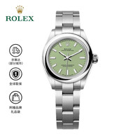 ROLEX 蚝式恒动 女士自动机械表 m276200-0006 28mm