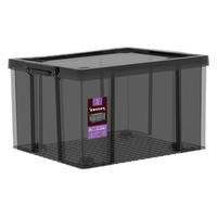 空间专家 SPACEXPERT直角抗压收纳箱玩具衣物零食整理箱桌面收纳盒塑料透明书箱养鱼箱 透明黑 直角抗压箱45L三只装