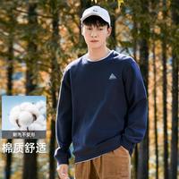 拓路者 运动户外男式休闲上衣后背大印花套头衫长袖圆领卫衣
