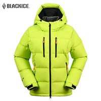 黑冰冬季800蓬羽绒服女户外三防鹅绒羽绒衣保暖外套8614 S