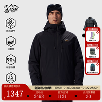 奥索卡 TRI-THERMO SHELL 男款冲锋衣