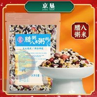 京垦腊八粥米袋装500g-1